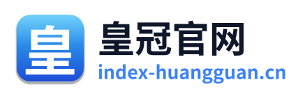 皇冠官网 Logo